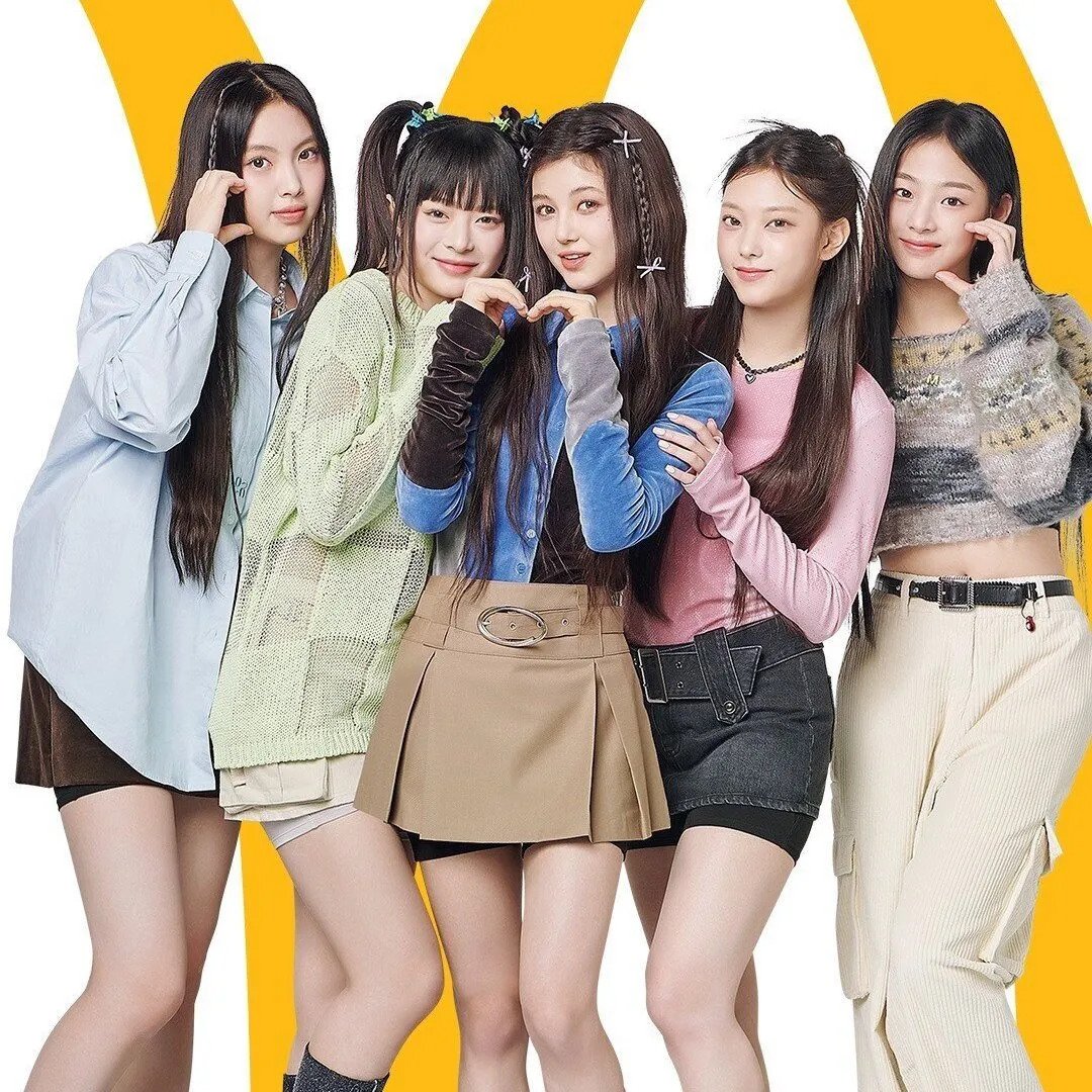 NEW: McDonald’s x NewJeans