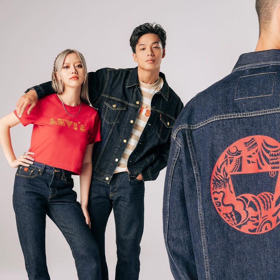 Levi’s Unveils their Lunar New Year Collection