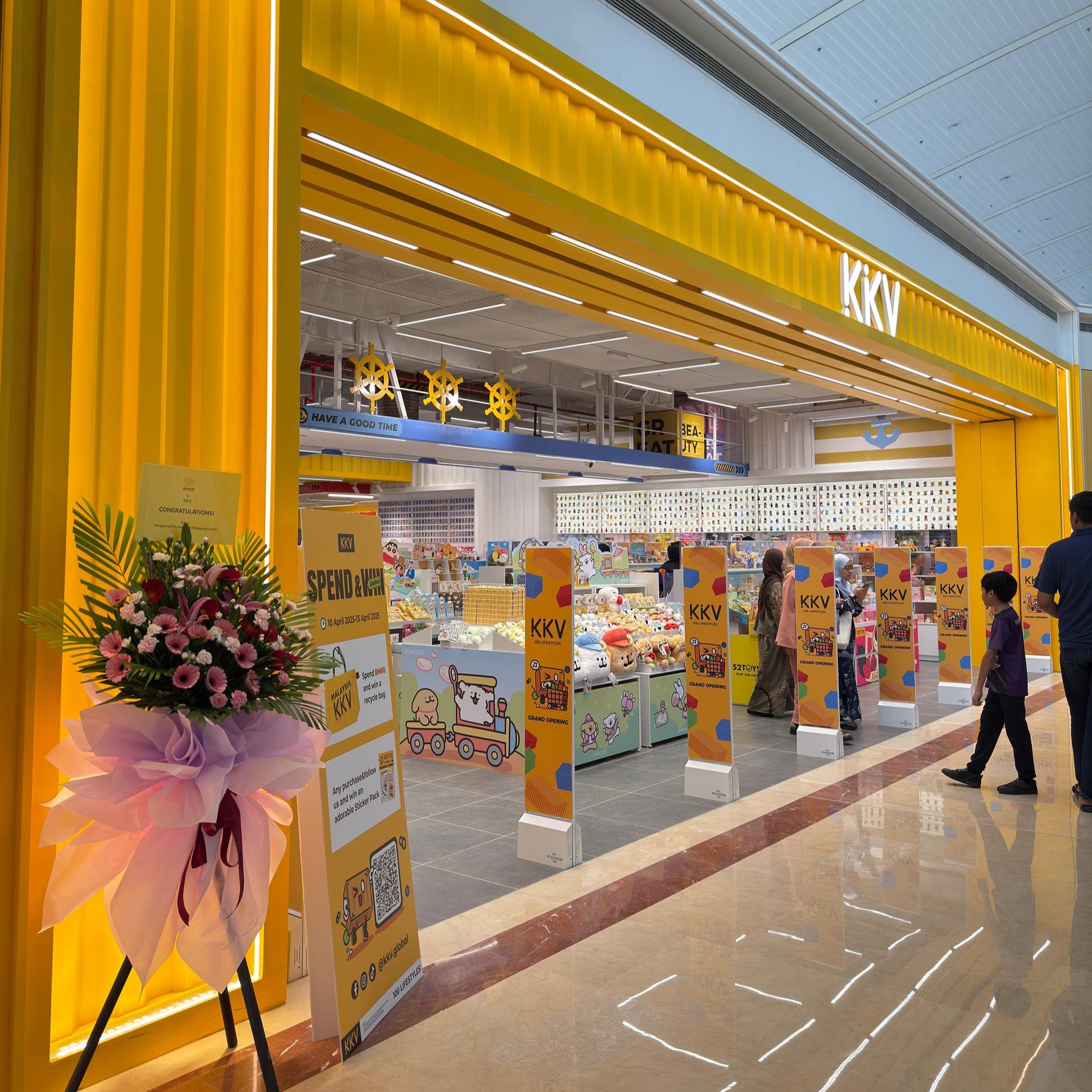 KKV